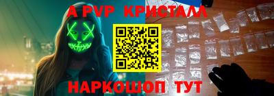 кокаин Свободный
