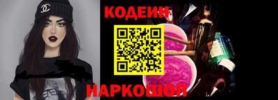 марихуана Севастополь
