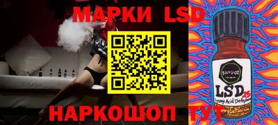 меф VHQ Северобайкальск