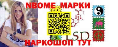меф VHQ Северобайкальск