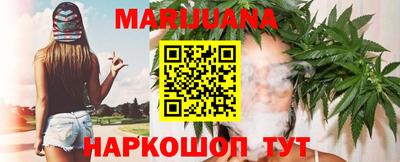 меф VHQ Северобайкальск