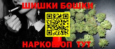 меф VHQ Северобайкальск