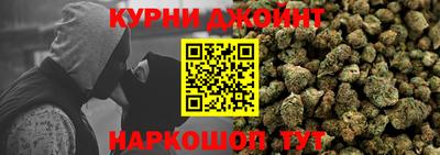 кокаин Свободный