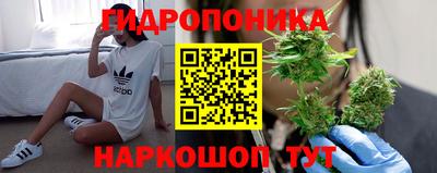 кокаин Свободный