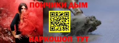 кокаин Свободный