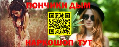 меф VHQ Северобайкальск