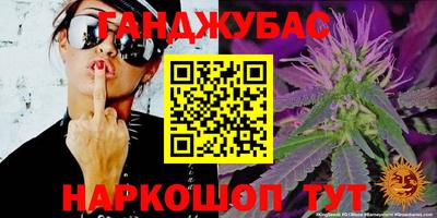 кокаин Свободный