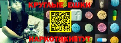 кокаин Свободный
