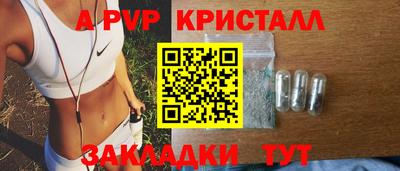 кокаин Свободный