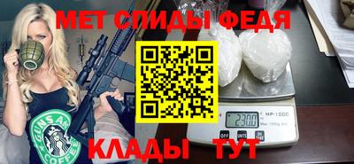 кокаин Свободный