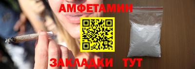 кокаин Свободный