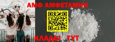 марихуана Севастополь