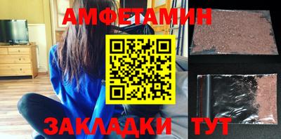 кокаин Свободный