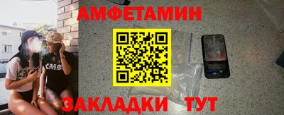 марихуана Севастополь