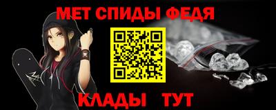 кокаин Свободный