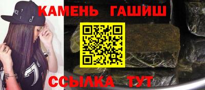 кокаин Свободный