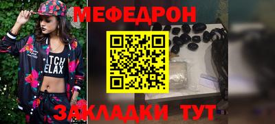 кокаин Свободный