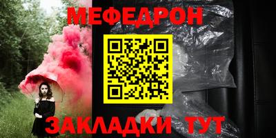 кокаин Свободный