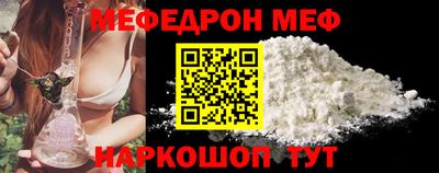 кокаин Свободный